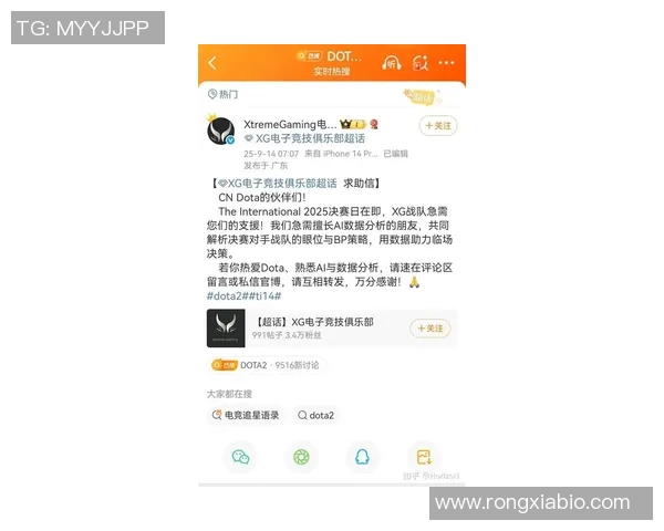 dota2 最近比赛-DOTA 2 的赛事热度再度点燃，最近比赛全解析-dota2 最近比赛