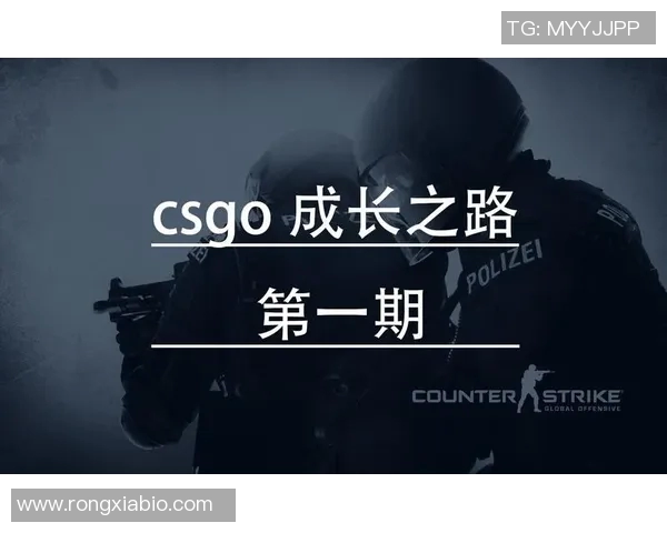 电子竞技比赛总结-电子竞技比赛总结，反思与成长之路-电子竞技比赛总结