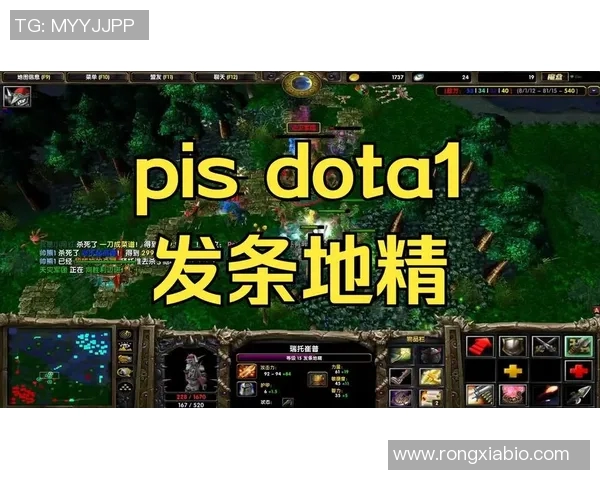 dota1经典热血比赛录像-重温经典，热血沸腾的DOTA 1比赛录像-dota1经典热血比赛录像